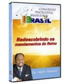 DVD REDESCOBRINDO OS MANDAMENTOS DO REINO